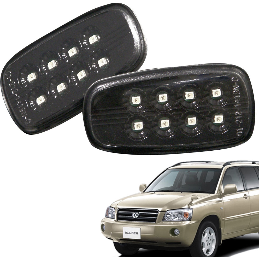 D072BS クルーガー/クルーガーハイブリッド 流れるウインカー シーケンシャル LEDサイドマーカー スモーク クリスタルアイ 1セット D072BS