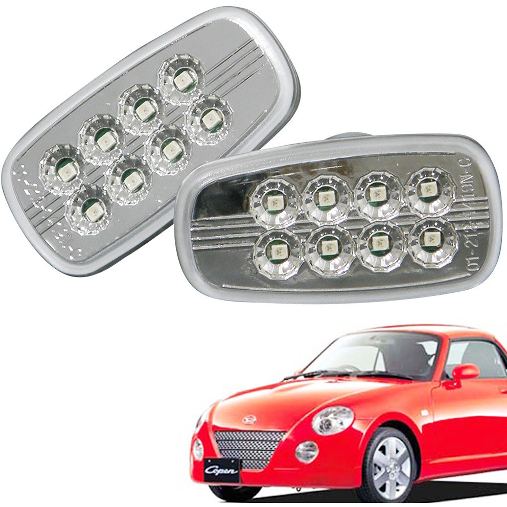 D072CL L880K コペン 流れるウインカー シーケンシャル LEDサイドマーカー クリアー クリスタルアイ 1セット D072CL