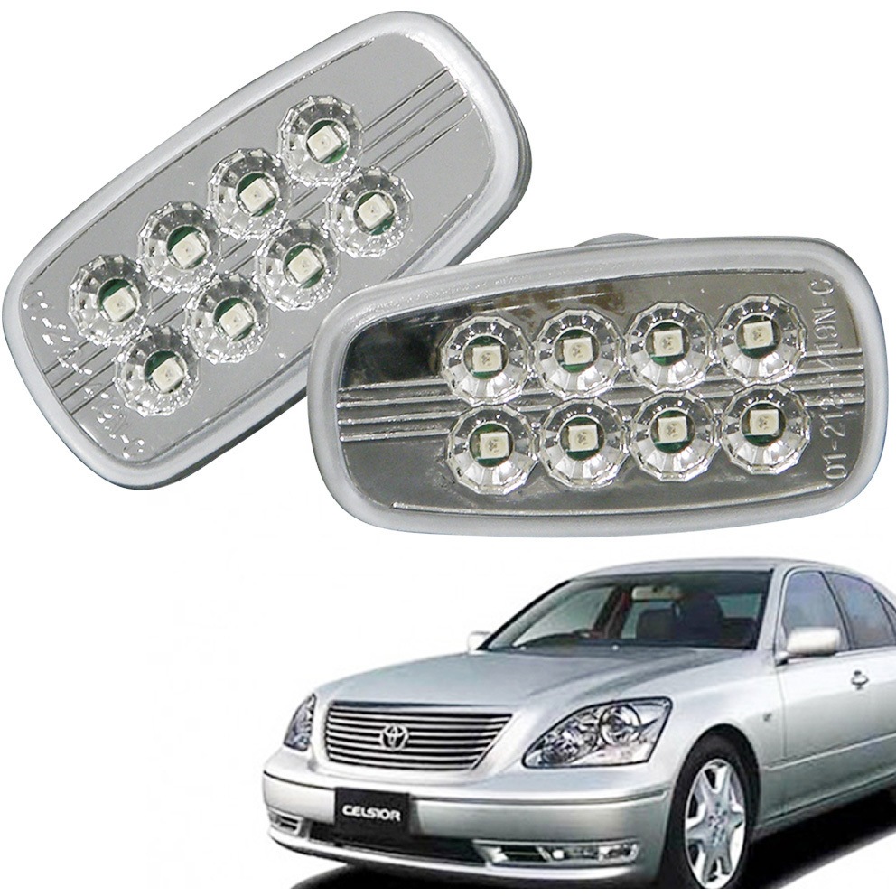 D072CL UCF3# 30系 セルシオ 流れるウインカー シーケンシャル LEDサイドマーカー クリアー クリスタルアイ 1セット D072CL 7,219円