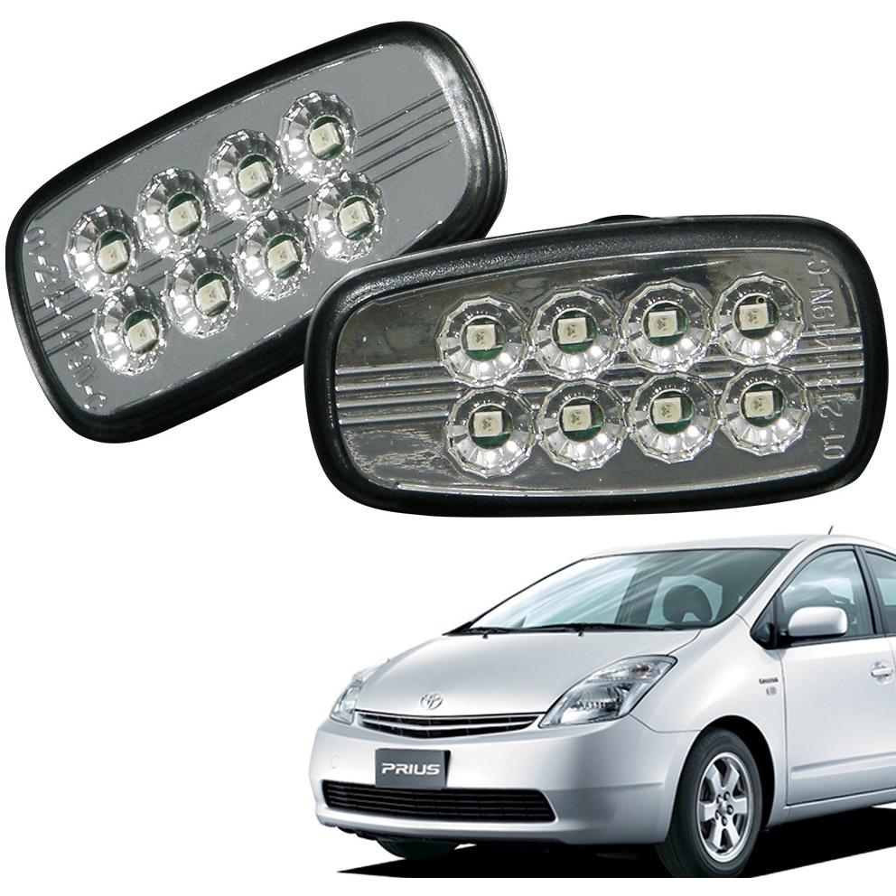 D072SM 20系 プリウス 流れるウインカー シーケンシャル LEDサイドマーカー スモーク クリスタルアイ 1セット D072SM