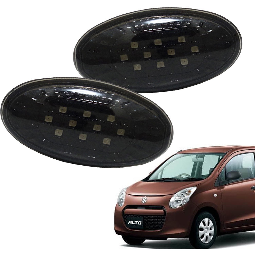 D074BS 流れるウインカータイプ スズキ車用 シーケンシャルウインカー LEDサイドマーカー アルト(HA25・35・HA24S) スモーク クリスタルアイ 1セット D074BS 7,132円