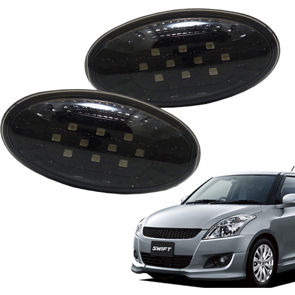 D074BS 流れるウインカータイプ スズキ車用 シーケンシャルウインカー LEDサイドマーカー スイフト(ZC・ZD11・21・ZC・ZD72・ZC/ZD ) スモーク クリスタルアイ 1セット D074BS
