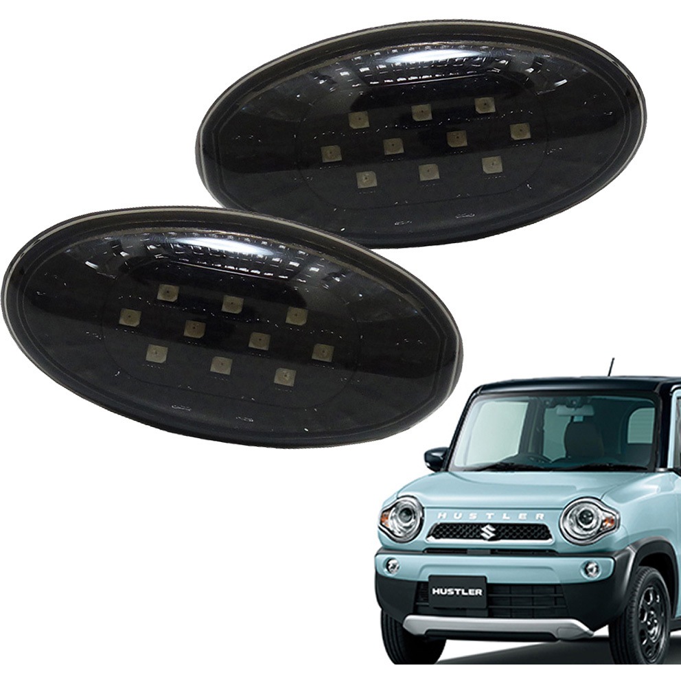 D074BS 流れるウインカータイプ スズキ車用 シーケンシャルウインカー