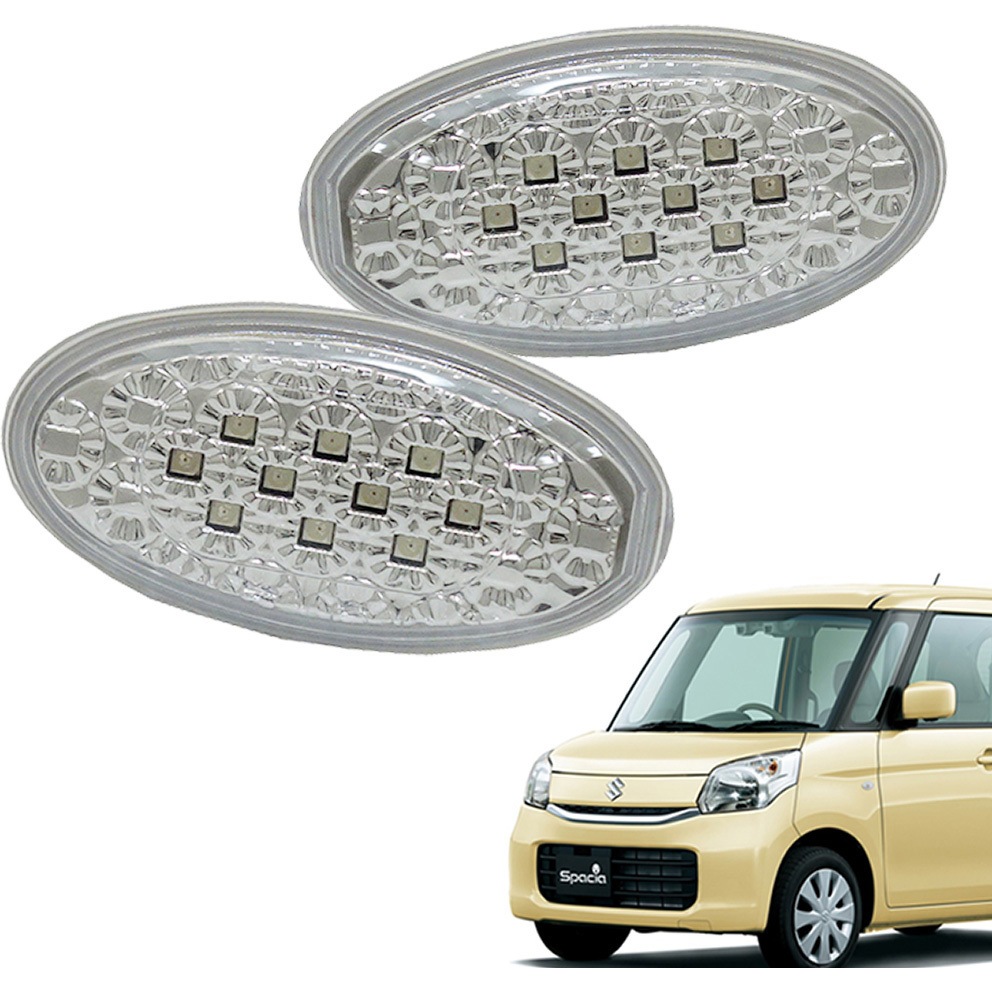 D074CL 流れるウインカータイプ スズキ車用 シーケンシャルウインカー LEDサイドマーカー スペーシア(MK32S/MK42S ) クリアー クリスタルアイ 1セット D074CL 7,306円