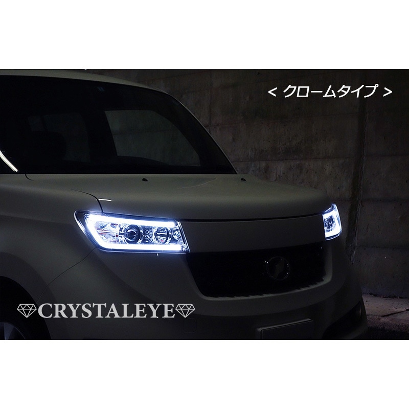 Bb ヘッドランプ S149CR 20系 QNC bB LEDライトバープロジェクターヘッドライト 純正HID