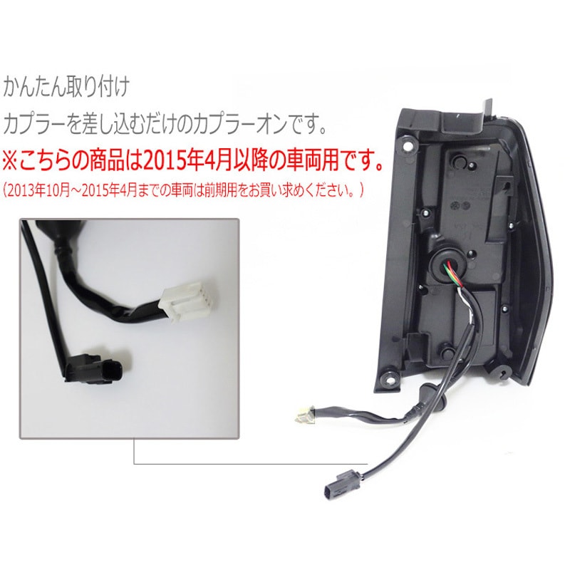 J162SM LA600S/LA610S タントカスタム 3Dホールファイバーフル