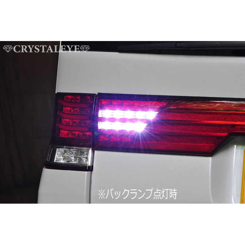 J124RR L375S/385S タントカスタム ファイバーLEDセンターガーニッシュ