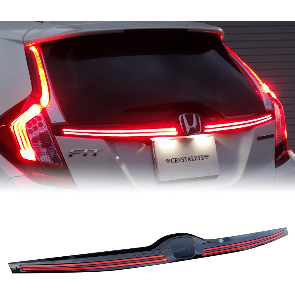 L165RR GK/GPフィット FITファイバーLEDリアガーニッシュ (フィット3 GP5/6ハイブリット RS GK3/4/5/6) レッド 1セット クリスタルアイ 【通販モノタロウ】 23,665円