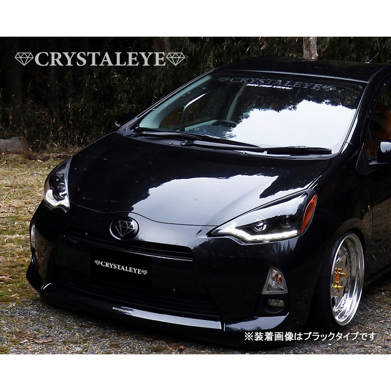 アクア クリスタルアイ シーケンシャルウインカー機能付き 流れる 楽天市場】アクア AQUA ファイバーフルLEDテールランプV2流れる