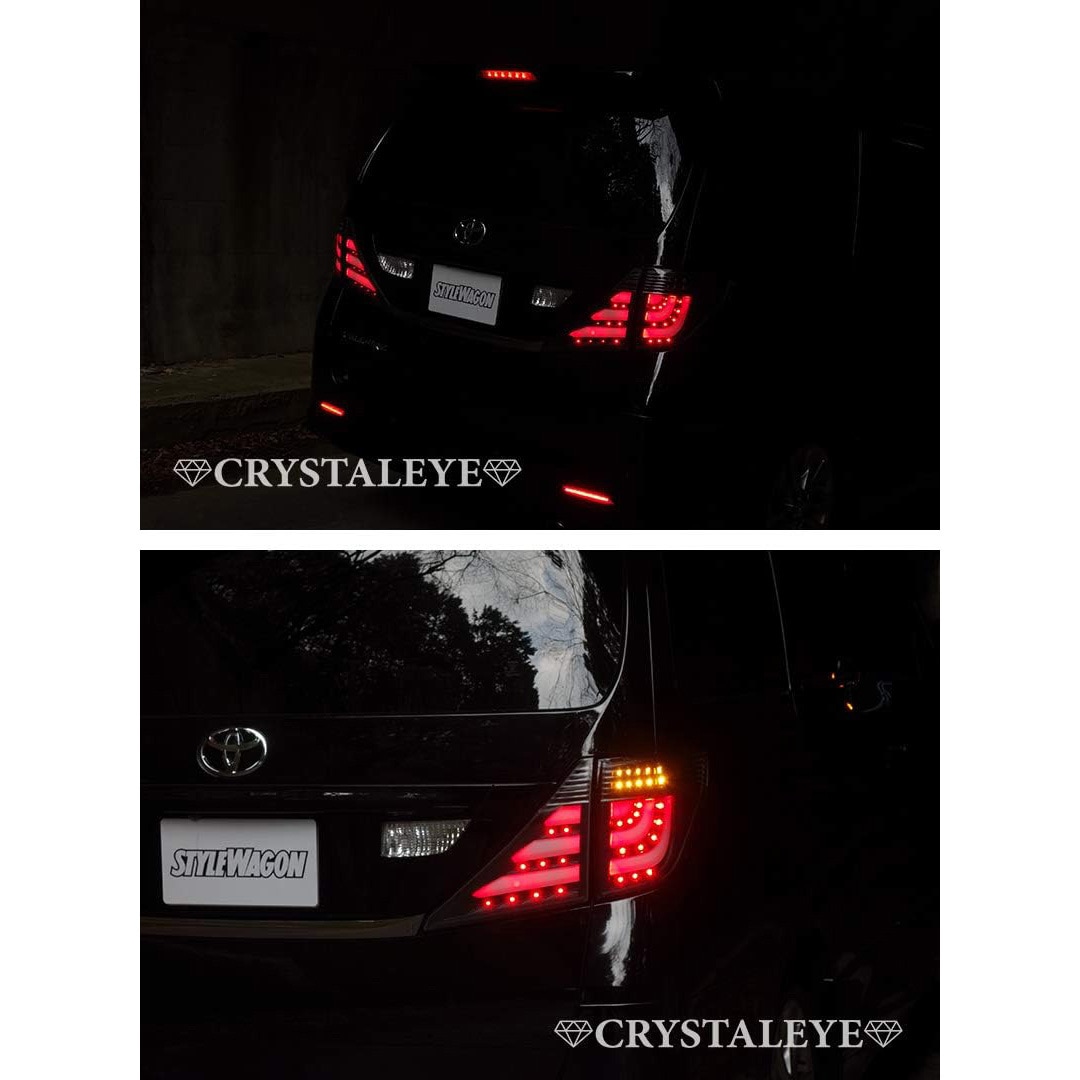 J170BK 20系 ヴェルファイア アルファードファイバーフルLED