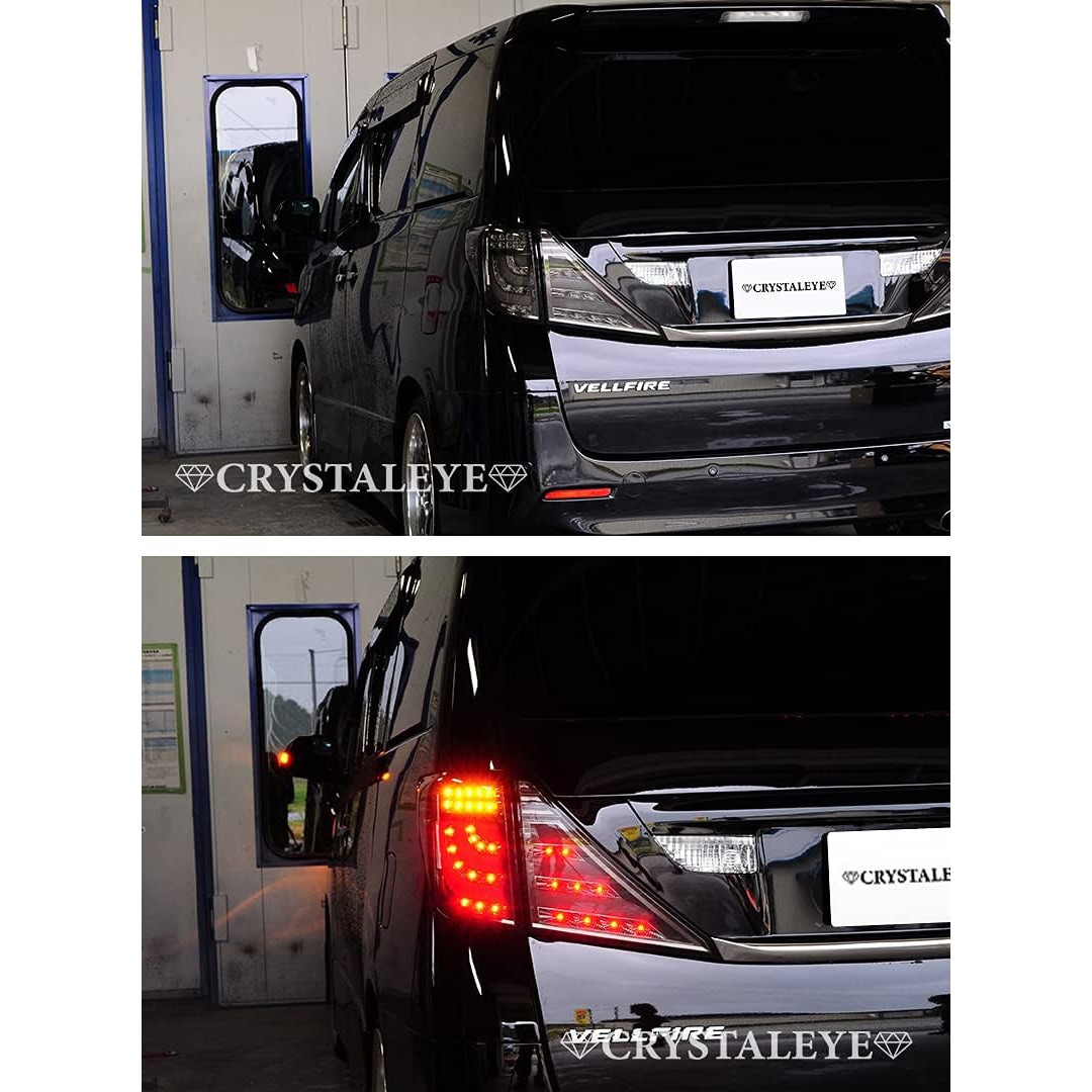 J170SM 20系 ヴェルファイア アルファードファイバーフルLED