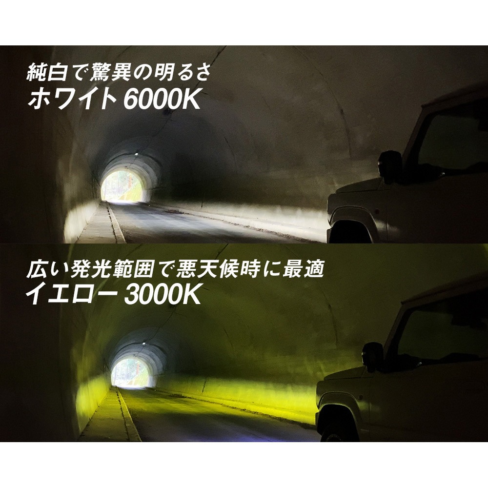 『1番のみ』 ジムニー用 ランプ[一式] フォグ 35500-63J02 FIG352a スズキ純正部品 純正フォグランプ取り付けステー ジムニーJB64W ジムニーシエラJB74W