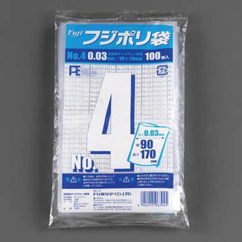 EA995AD-420 [透明]ポリ袋 エスコ 1000枚入   EA995AD-420