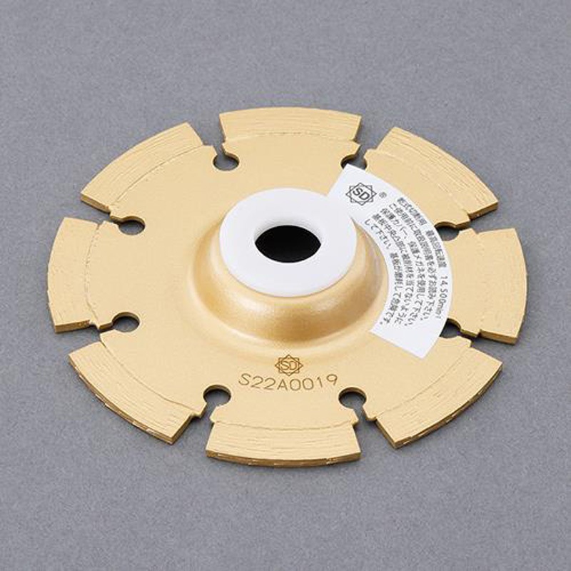 EA843RC-105A ダイヤモンドカッター(オフセット型) 1枚 エスコ 【通販モノタロウ】