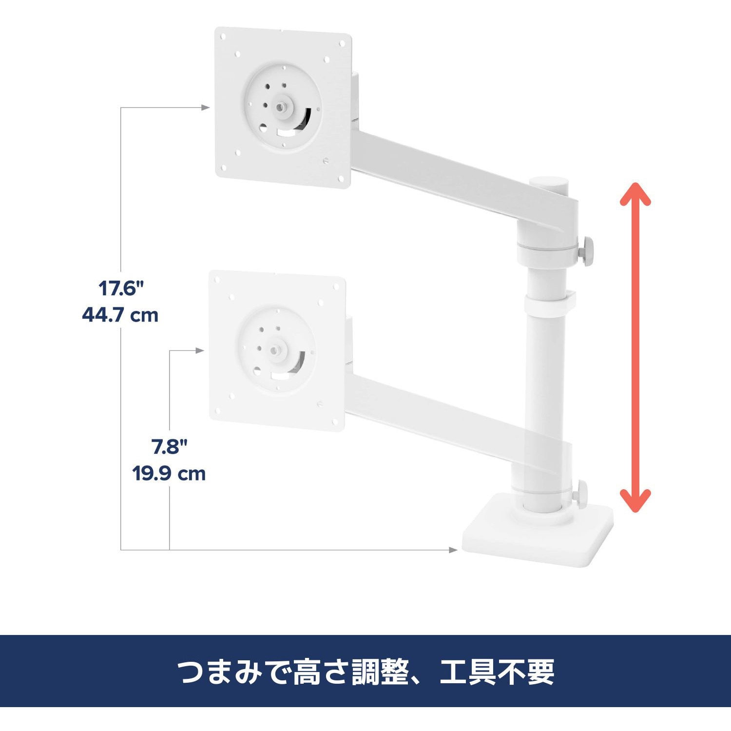 【美品】ERGOTRON　エルゴトロン　NX　モニターアーム　白 ホワイト 45-669-216 エルゴトロン NX モニターアーム ホワイト 34インチ(8kg