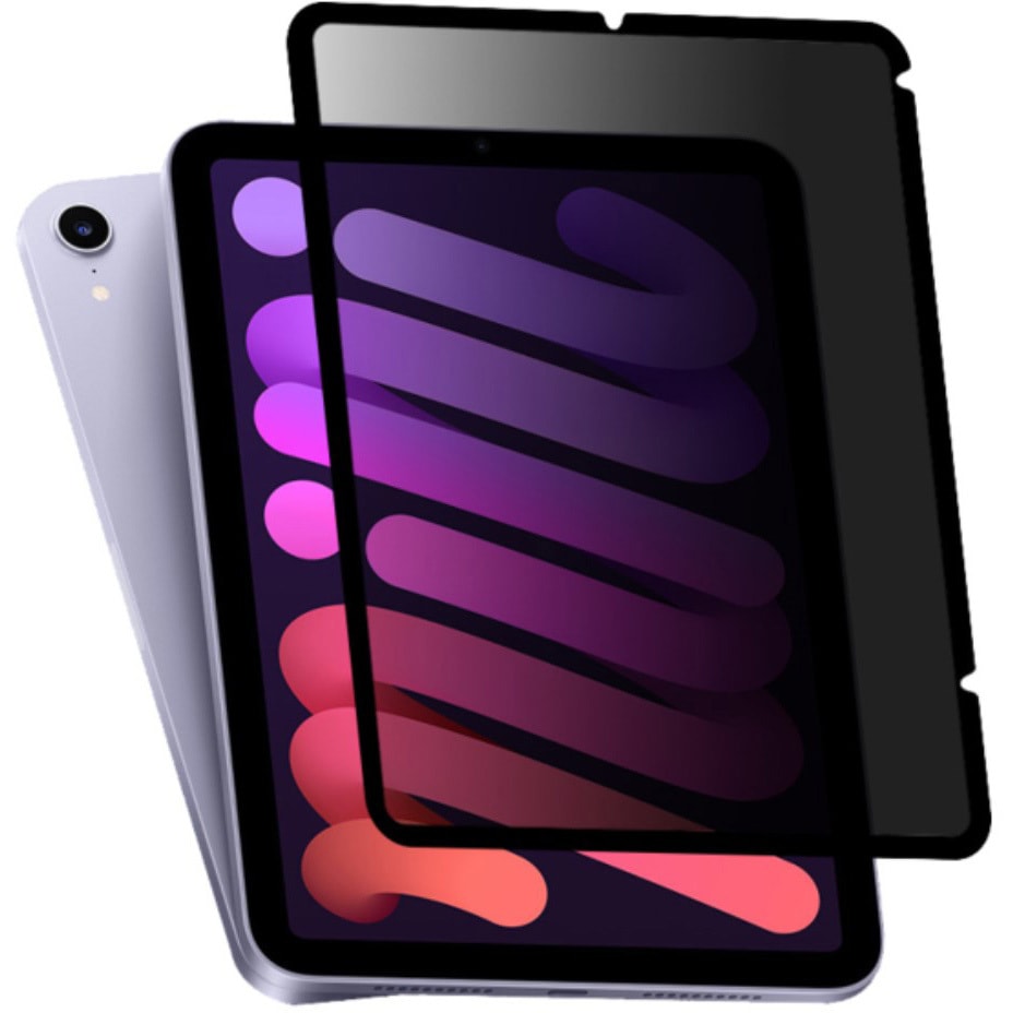 LN2TP-IPADM6T 覗き見防止フィルムiPadmini6タテ用糊無し吸着式 1個 光興業 【通販モノタロウ】