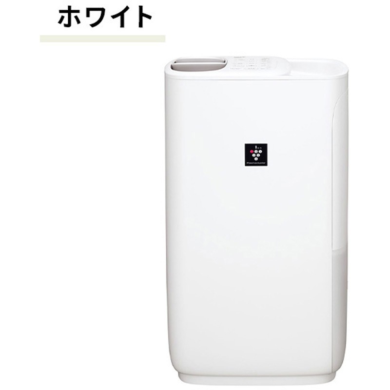 HV-S75-W 加湿器 ハイブリット式 プラズマクラスター 1台 シャープ