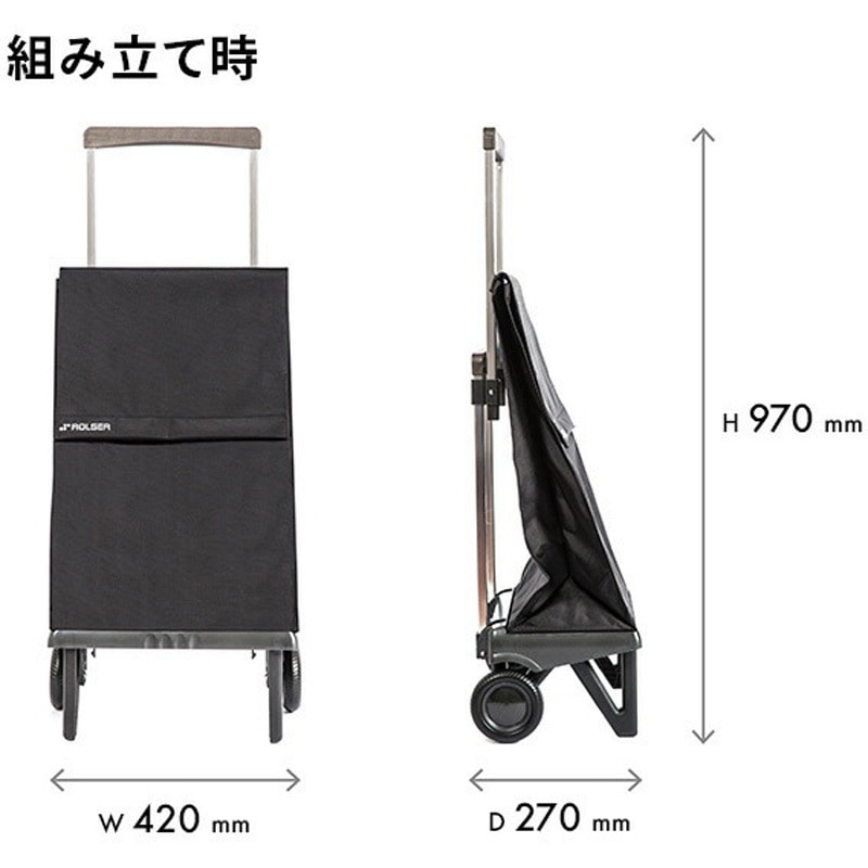 未使用品☆ROLSER PLEGAMATIC　ショッピングカート RS-100PL ショッピングカート PLEGAMATIC ロルサー(ROLSER) 容量