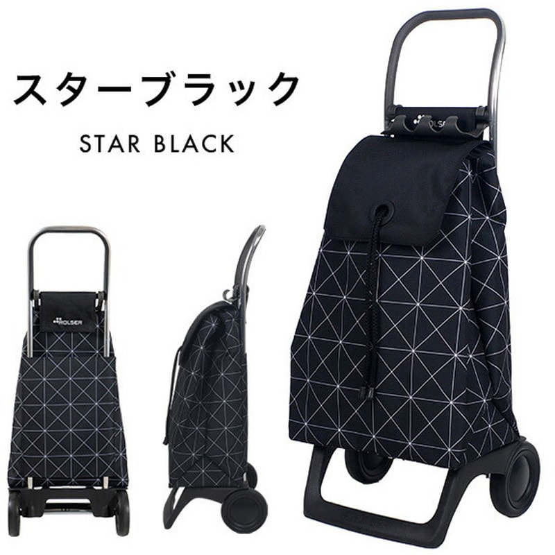 RS-102J STAR BK ショッピングカート BABY JOY MONOTONE ロルサー(ROLSER) 容量36L スターブラック色  RS-102J STAR BK - 【通販モノタロウ】