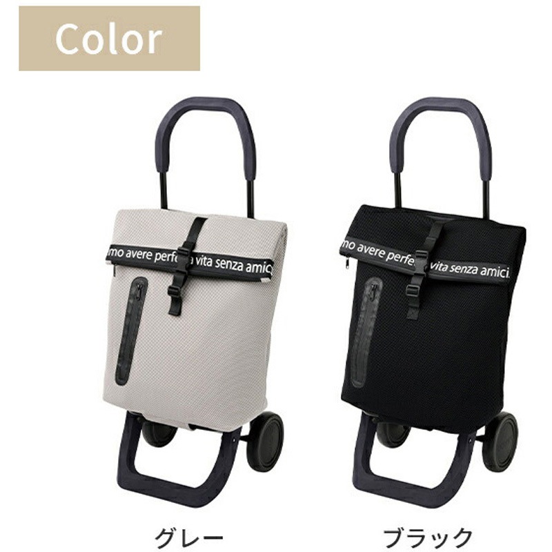 タローカート ロイヤルカート 太幸 ショッピングカート/専用カート 【通販