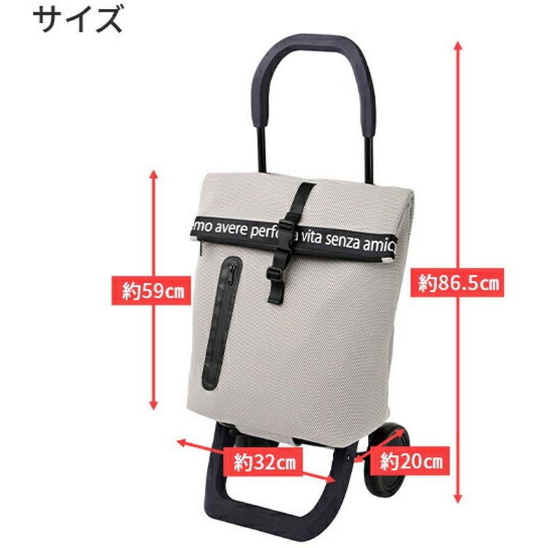 タローカート ロイヤルカート 太幸 ショッピングカート/専用カート 【通販