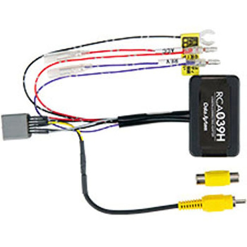 andrive_datasystem-rca093h