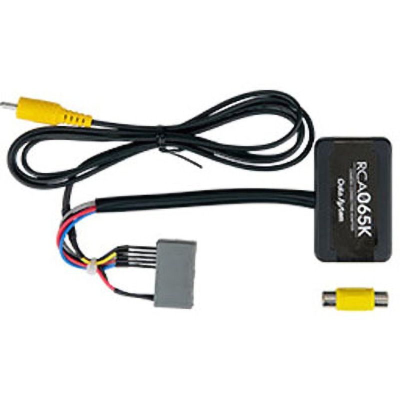 RCA065K リアカメラ接続アダプター データシステム 1箱 RCA065K 6,214円