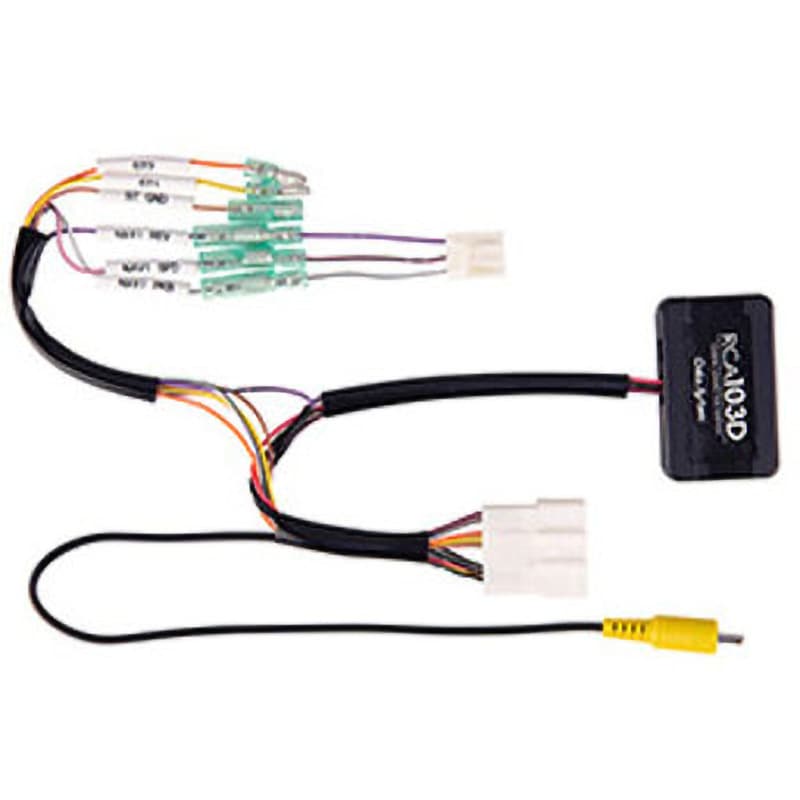 RCA103D リアカメラ接続アダプター データシステム 1箱 RCA103D