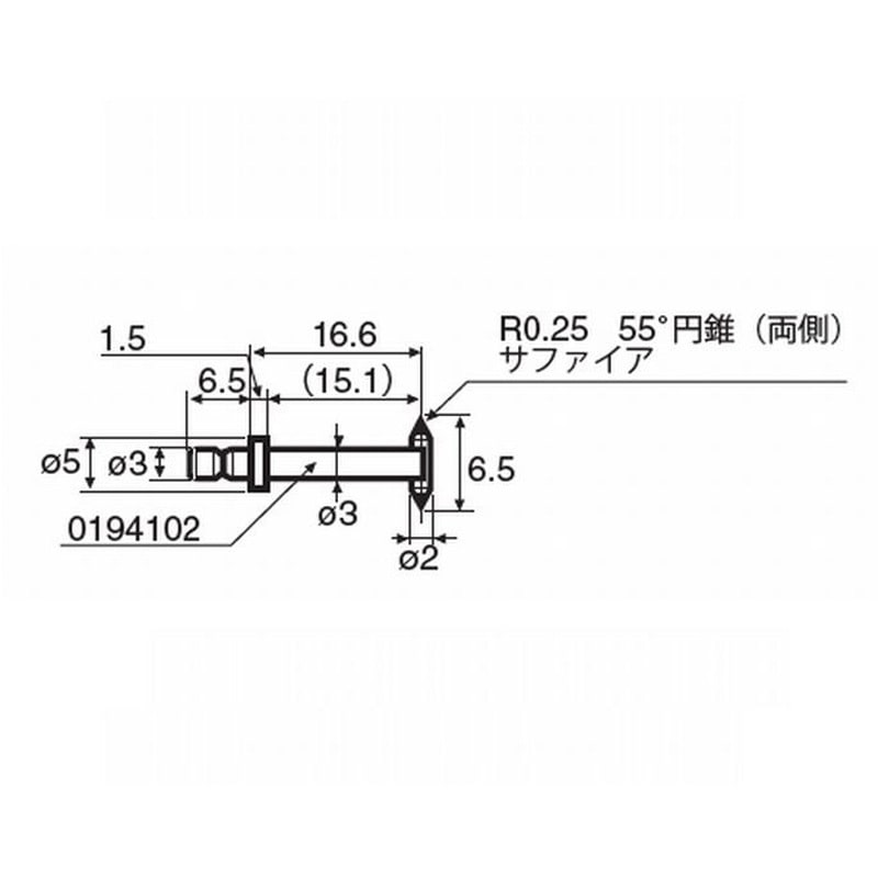 0194 006 RONDCOM用測定子(溝) 東京精密 全長16.6mm  0194 006