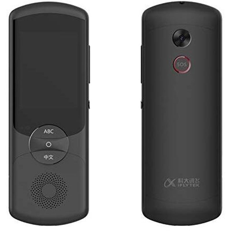 iFLYTEK 翻訳機2.0 iFLYTEK(アイフライテック) 【通販モノタロウ】