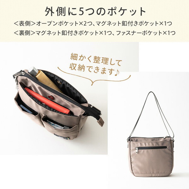 Lee ショルダーバッグ バッグ 「Lee別注」フロントファスナー