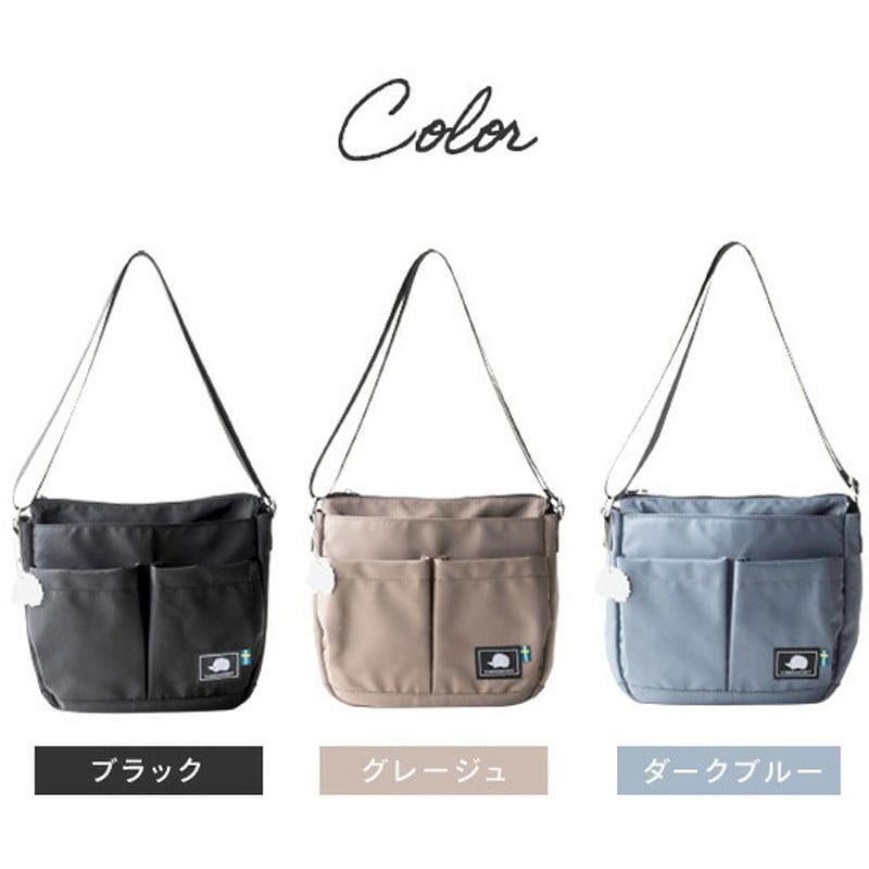 251-KESF198 BK ショルダーバッグ 1個 エクスプラス 【通販