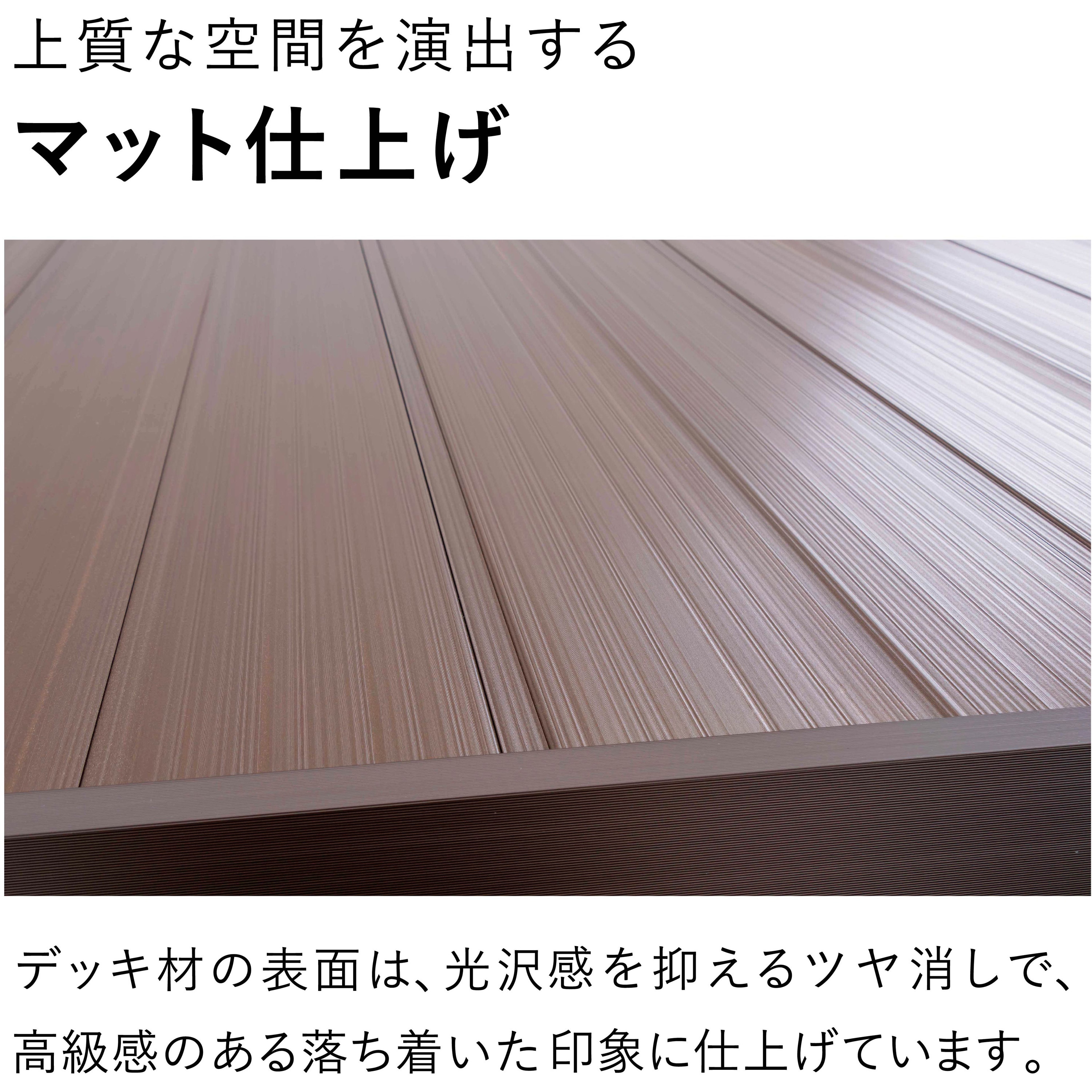 リーベ ウッドデッキ サイプレス 材料 90×90×2900mm（17kg） DIY