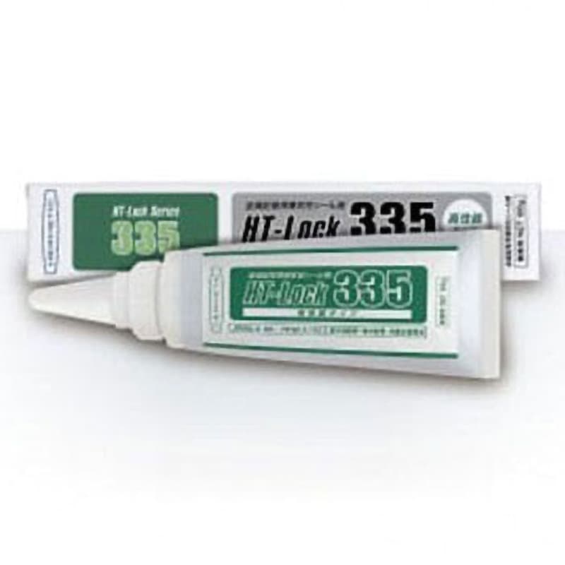 335-100 HT-Lock 333 金属配管用嫌気性シール剤 1箱(100g×10本) ヘルメチック 【通販モノタロウ】 29,585円