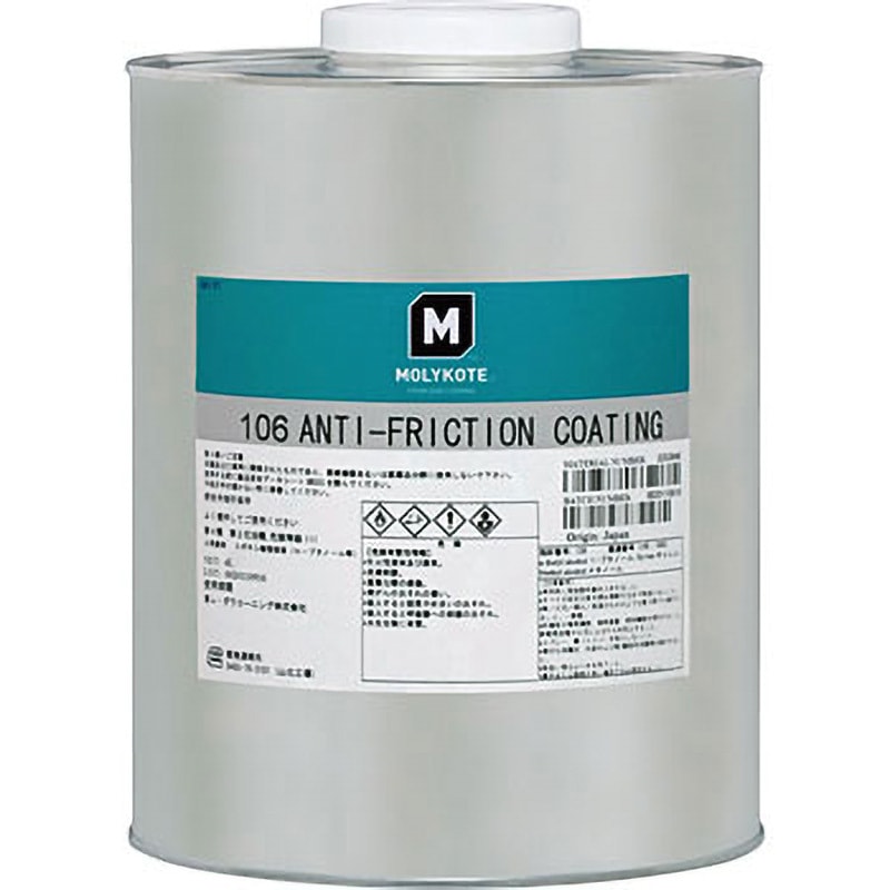 106-40 106 乾性被膜潤滑剤 デュポン・東レ・スペシャルティ・マテリアル 容器:缶