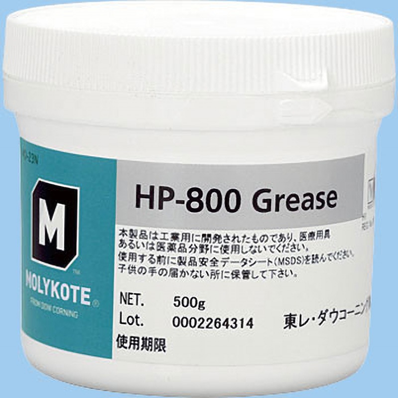 HP-800-05 フッソ・導電性HP-800グリース 1箱(500g×10缶) デュポン・東レ・スペシャルティ・マテリアル 【通販モノタロウ】