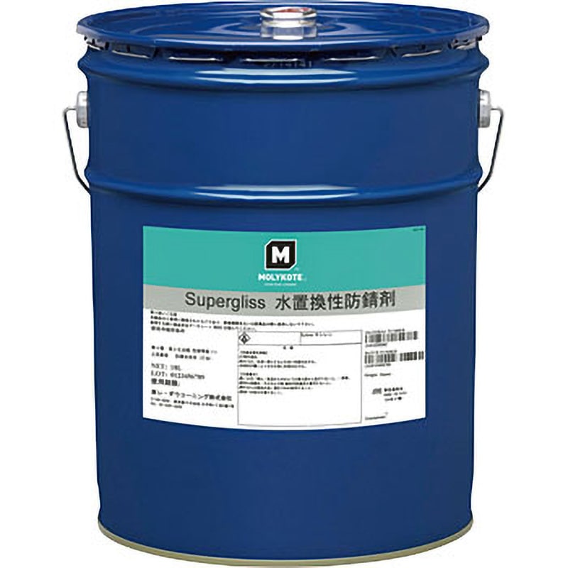 クリスタル ZH1821 15.0 MMPスーパードリル 8xD クリスタルドリル\" 通販モノタロウ 最短即日出荷