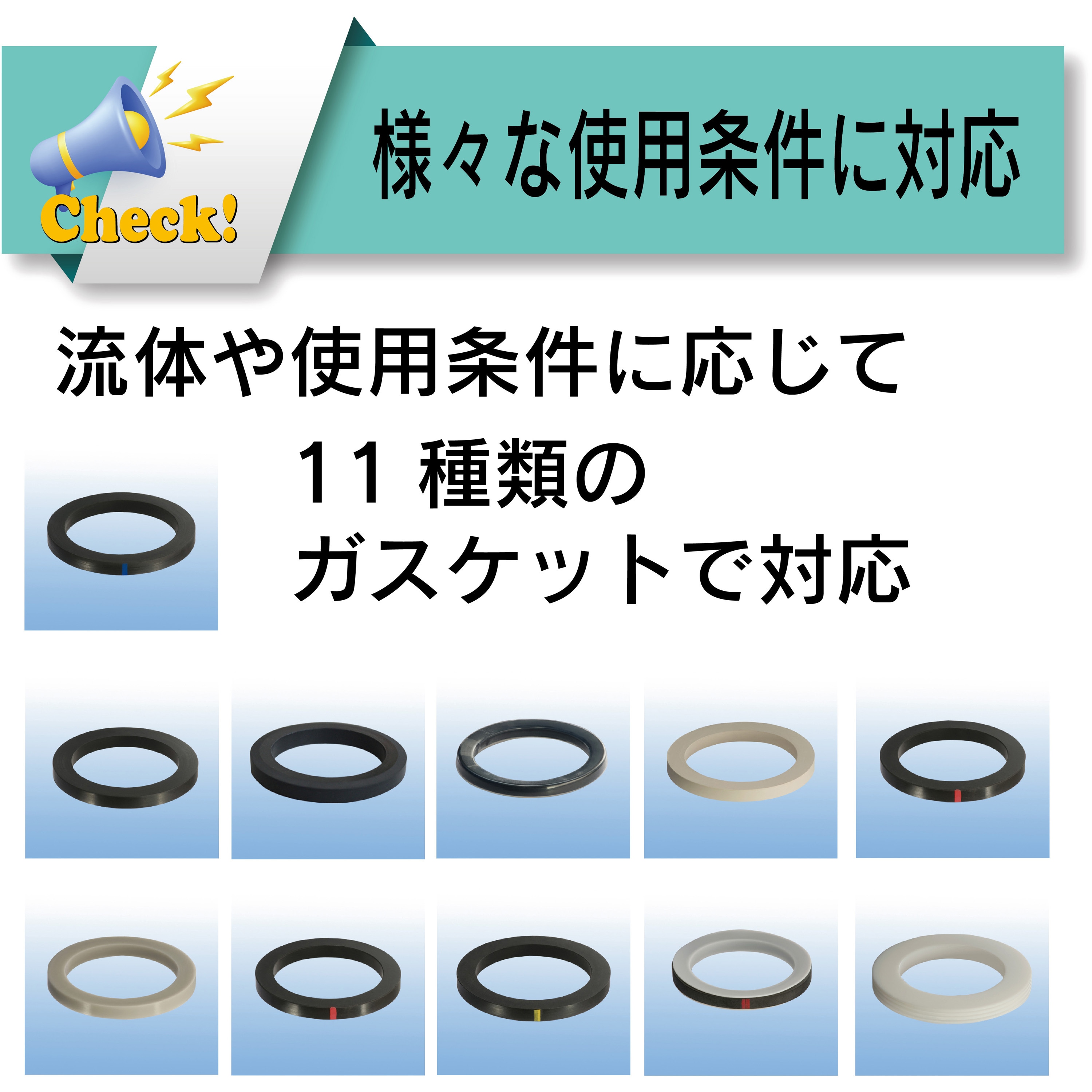 633-DBL 2 PP カムロック カプラー(安全ロック付き) メネジ