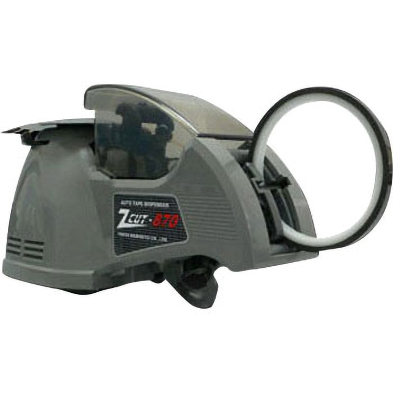 ZCUT-870 テープディスペンサー 1台 ヤエス軽工業 【通販モノタロウ】