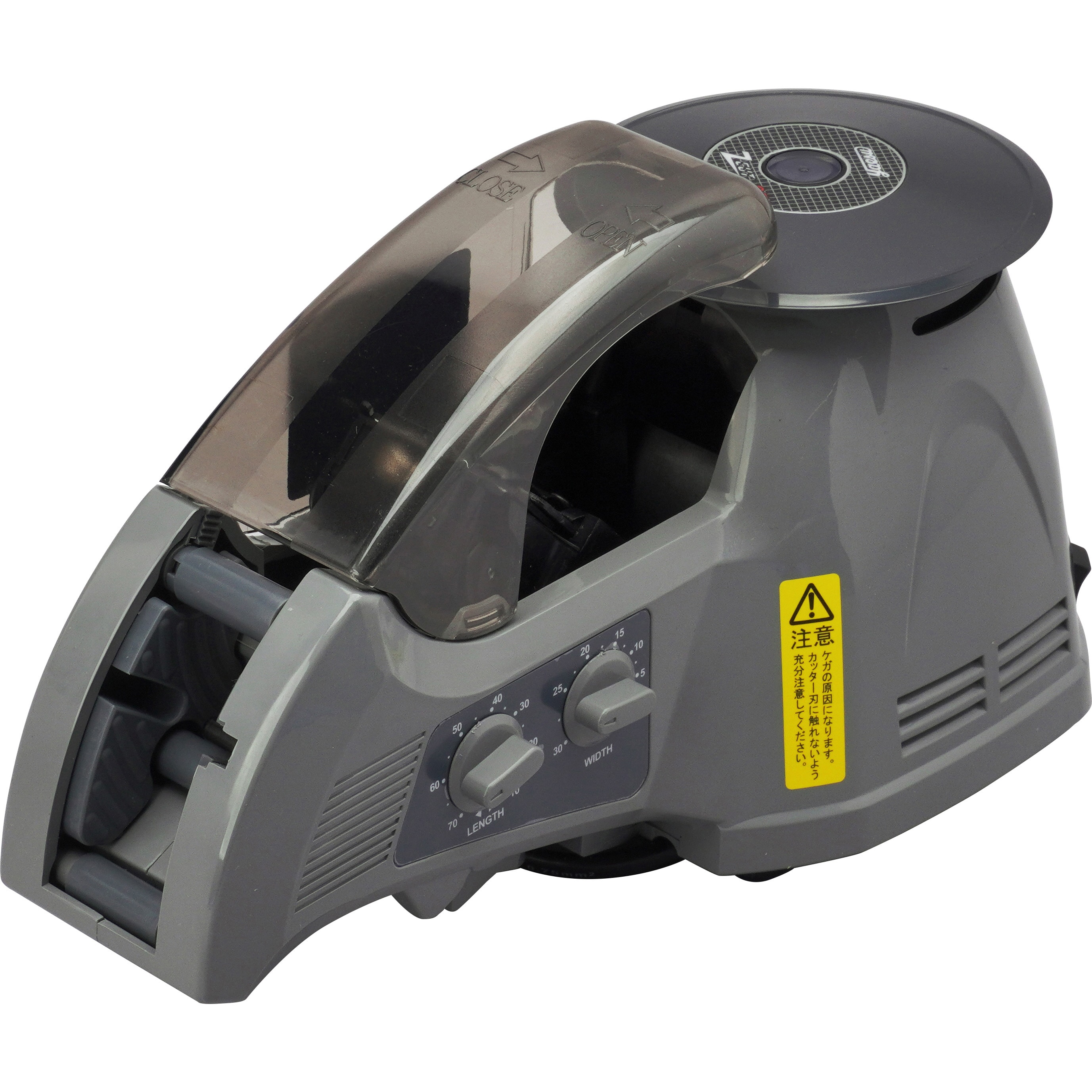 ZCUT-870｜テープディスペンサー製品情報｜ヤエス軽工業株式会社