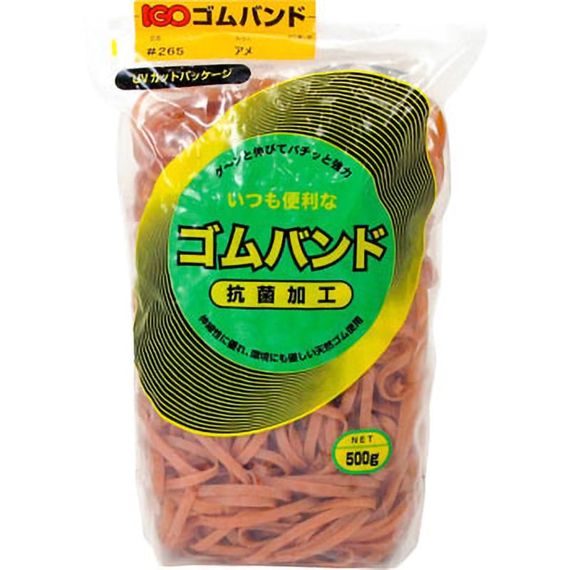 265 ゴムバンド スライダーポリ袋入り 1袋(500g) IGO 【通販サイト