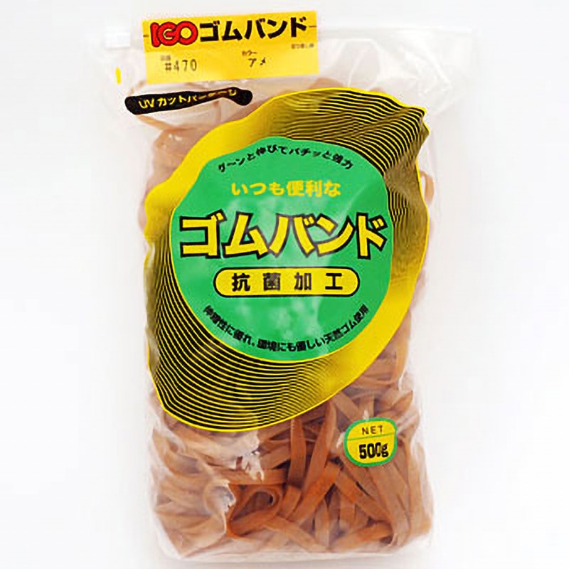 470 ゴムバンド スライダーポリ袋入り IGO アメ色 折径180mm切り幅6mm
