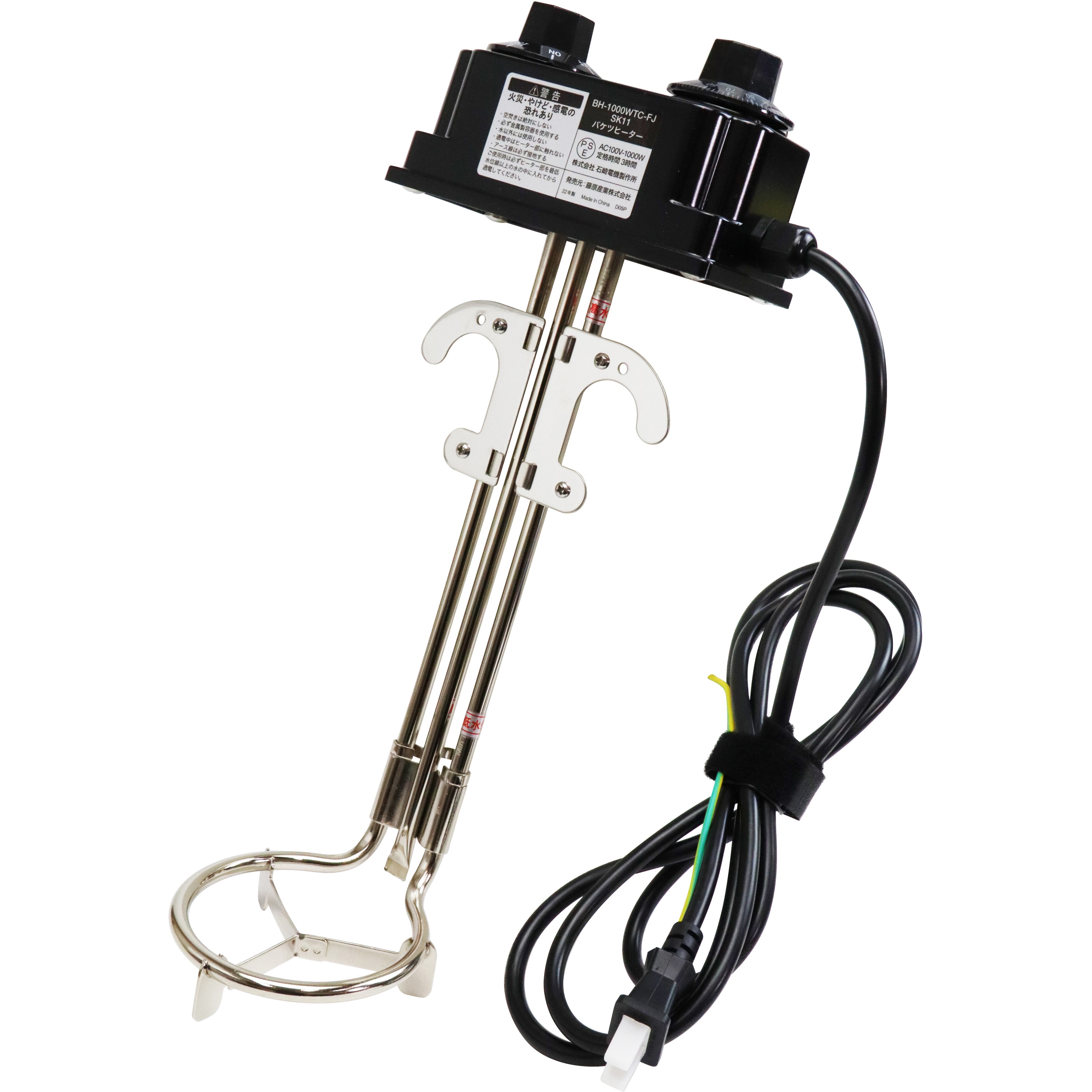 BH-1000WTC-FJ バケツヒーター 温度調節・タイマー 1台 SK11 【通販