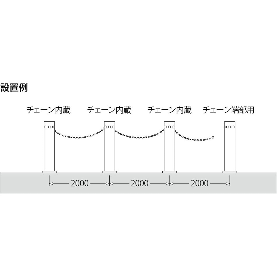 車止め 固定式 ステンレス製 チェーン端部用 支柱径114.3mm UK1170E