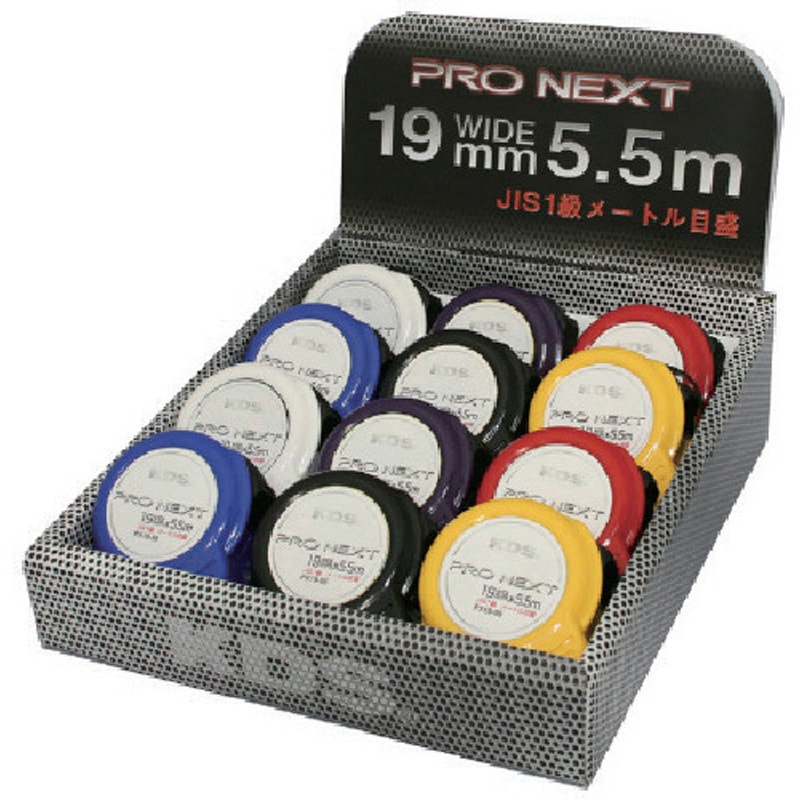 PX19-55 1C プロネクスト KDS 1個(24個) PX19-55 1C 【通販モノタロウ】