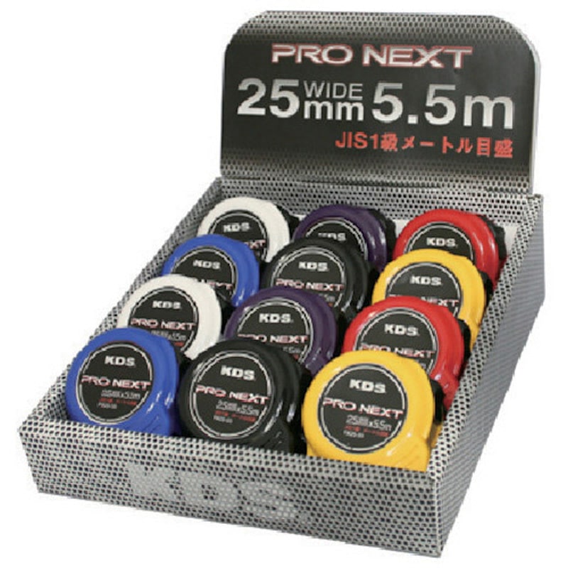PX25-55S 1C プロネクスト KDS 1個(24個) PX25-55S 1C 【通販モノタロウ】