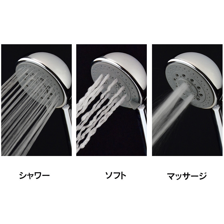 366-433-S メタリックシャワーホースセット カクダイ シルバー色