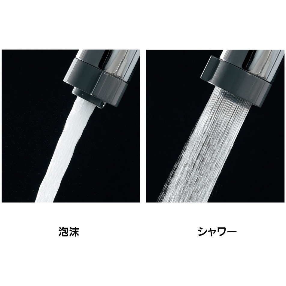 116-113 シングルレバー混合栓 シャワー カクダイ 613-532