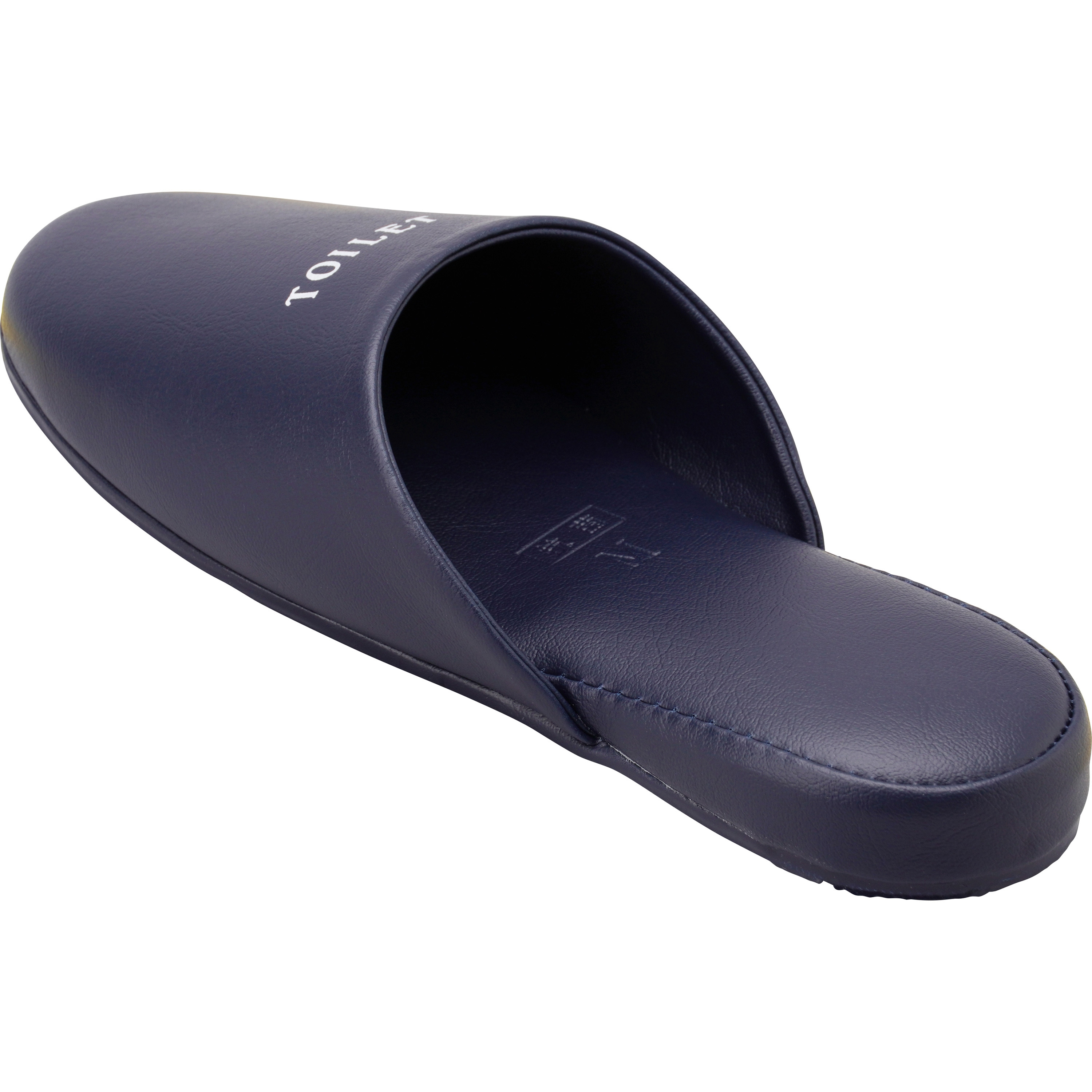 NAVY/M スリッパ 抗菌 トイレ用 モノタロウ 塩ビ ネイビー色 サイズM 1