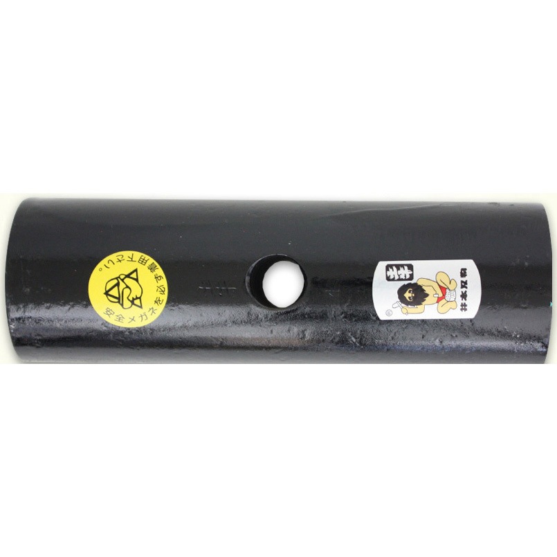 130 石屋玄能 頭のみ 土牛 全質量4kg 口径60mm